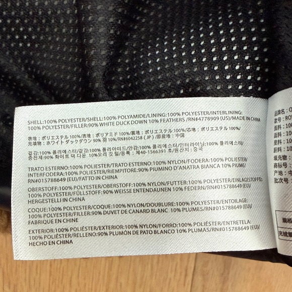 Orolay • fleece down vest - Picture 5 of 9